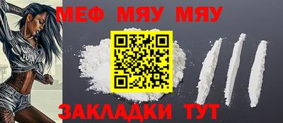 Альфа ПВП Славгород