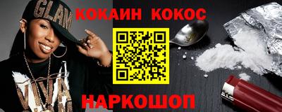 Альфа ПВП Славгород