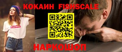 скорость Славянск-на-Кубани