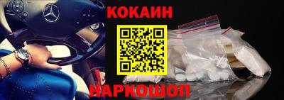 эйфоретик Свободный