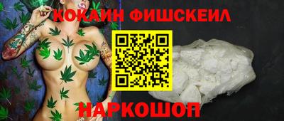 эйфоретик Свободный