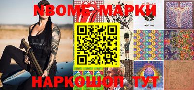 эйфоретик Свободный