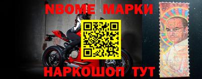 скорость Славянск-на-Кубани