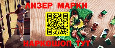 эйфоретик Свободный