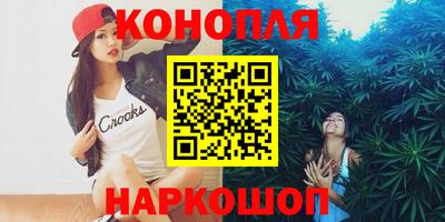 спиды Северобайкальск