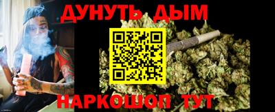 эйфоретик Свободный