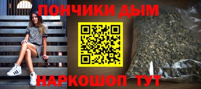 спиды Северобайкальск