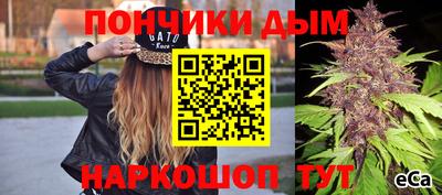 скорость Славянск-на-Кубани