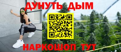 Альфа ПВП Славгород