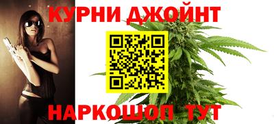 меф VHQ Севастополь