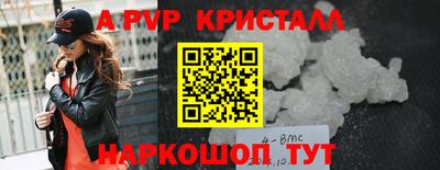 эйфоретик Свободный