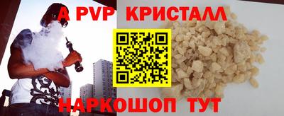 скорость Славянск-на-Кубани