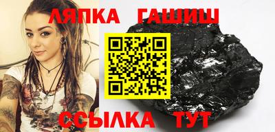 меф VHQ Севастополь
