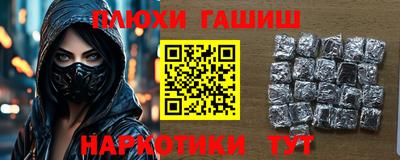 Альфа ПВП Славгород