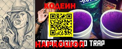 меф VHQ Севастополь