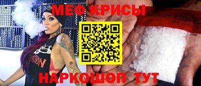 Альфа ПВП Славгород