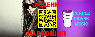 меф VHQ Севастополь
