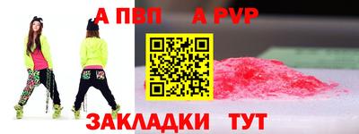 скорость Славянск-на-Кубани
